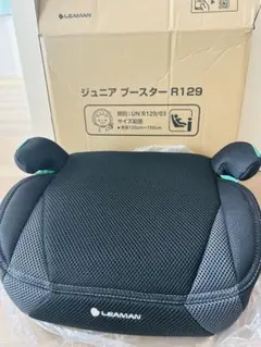 LEAMANジュニアブースターシート