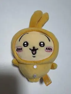 2026年最新】パジャマパーティーなぷちミニマスコット うさぎの人気