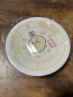 ちいかわ　くら寿司　お皿　うさぎ