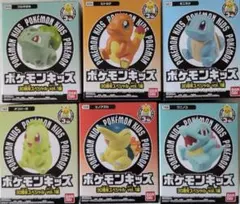 ３*９様 ポケモンキッズ30周年スペシャル 御三家6体セット
