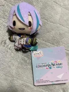 プロセカ　ふわぷちマスコット　類