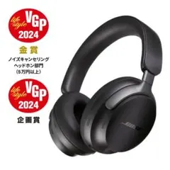 Bose QuietComfort Ultra Headphones ヘッドホン