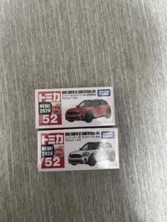 トミカ No.52 ミニクーパー SE カントリーマン ALL4 2台セットのサムネイル