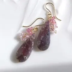 一点物✧グレープアゲート×ピンクサファイアピアス✧14kgf