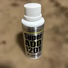 2025年最新】impul super add 1201の人気アイテム - メルカリ