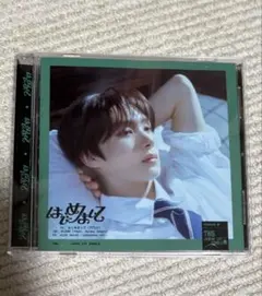 TWS ヨンジェ はじめまして CD メンバーソロジャケット盤