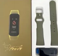 2026年最新】大人の科学 サウナウォッチの人気アイテム - メルカリ