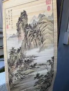 李元による山水画の水墨画作品 掛軸