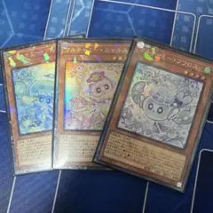 遊戯王　マルチャミー　コレクターズ　セット