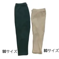 ブリーズ　ユニクロ　UNIQLO ベビーパンツ　ズボン　90サイズ　80サイズ