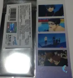 Free! FS 中国フィルムカード 桐嶋郁弥
