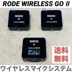 Roland DR-WM55 ワイヤレスマイク 本体+説明書 - メルカリ