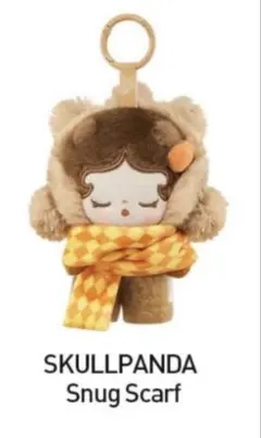 POP BEAN Fluffy & Cozy