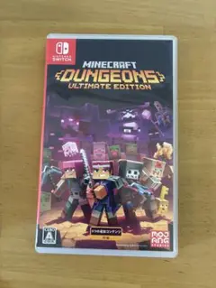 マインクラフトダンジョンズアルティメット エディション パッケージ版