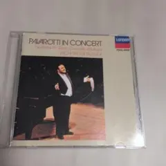 Pavarotti in Concert CD