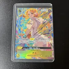 2025年最新】ナミ SR パラレル op08-106の人気アイテム - メルカリ