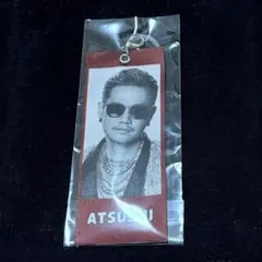 exile atsushi