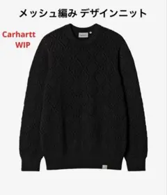 カーハート ダイヤモンドパターン 黒 ニットセーターのサムネイル