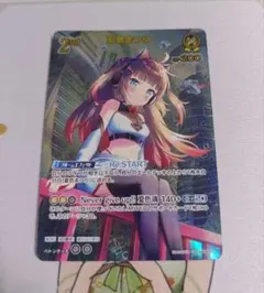 アキ様 リクエスト 2点 まとめ商品 - メルカリ