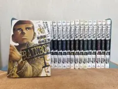 【全巻セット】Rainbow〜二舎六房の七人〜全22巻