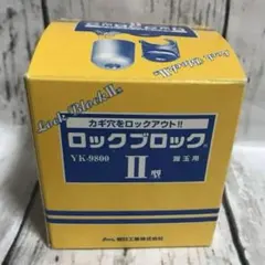 Item thumbnail for item 612607bc-3805-46f0-9b6e-6a8b97fd4f77