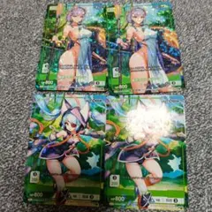 ドロリス様 リクエスト 3点 まとめ商品