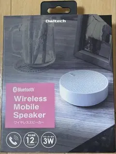 ワイヤレススピーカー