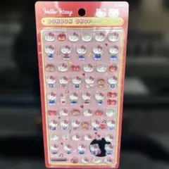 ハローキティ ボンボンドロップミニシール