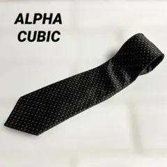 ALPHA CUBIC メンズ ビジネスネクタイ