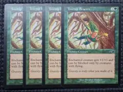 Item thumbnail for item a0ae1b3a-0bef-47ff-adcc-ca497a4db9fd