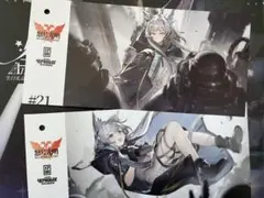 ワタナベ様 リクエスト 2点 まとめ商品