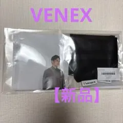 2026年最新】venexの人気アイテム - メルカリ
