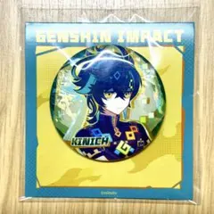 2026年最新】原神 キィニチ 缶バッジの人気アイテム - メルカリ