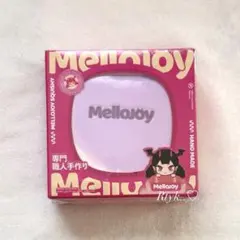 激レア】mellojoyメロジョイスクイーズ /ふとんくも 雲 - メルカリ