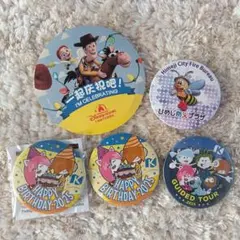 2025年最新】キッザニア バッジの人気アイテム - メルカリ