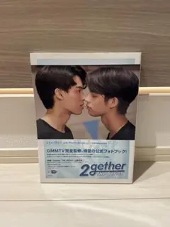 【美品】2gether 公式 Photo Book 写真集 BrightWin