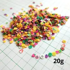 カット済み　スライス棒　フルーツミックス　20g