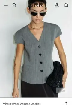 Virgin Wool Volume Jacket
