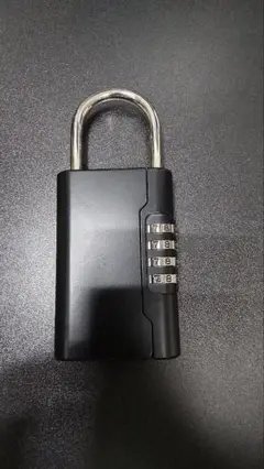 サンワサプライ 鍵収納 キーボックス SL-74
