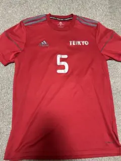 2025年最新】帝京第三の人気アイテム - メルカリ