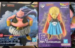 y*a様 一番くじ ドラゴンボール ラストワン 魔人ブウ E賞 バビディ　即購入