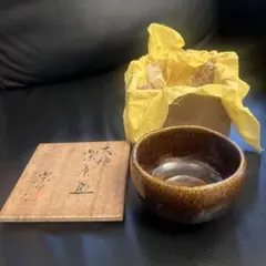 古瀬戸窯　加藤麦袋　茶碗　小傳あり 古瀬戸窯 加藤麦袋 茶碗 小傳あり - メルカリ