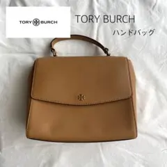 【お値下げ中】TORY BURCH トリーバーチ　ハンドバッグ