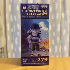 2025年最新】ワールドコレクタブルフィギュア VOL.34の人気