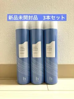 2026年最新】ビーリスシャンプーの人気アイテム - メルカリ