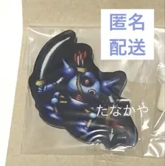 ドラゴンクエスト　キャラマグネッツ　ロト三部作　キラーマシン