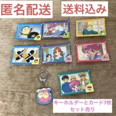 2025年最新】ぎょぴちゃんの人気アイテム - メルカリ