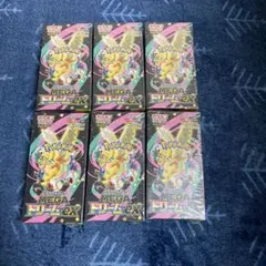 ポケモンカード メガドリームEX 6box シュリンク付き