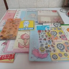 Item thumbnail for item 682b1223-0dff-4460-9e4d-fe5ed99234fa