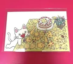 Item thumbnail for item 81c4504d-f4ae-4401-9b8a-542a61e43c2c